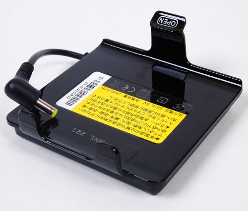 PSP 3000 2000 Şarj Edilebilir Pil Paketi 2400mAh