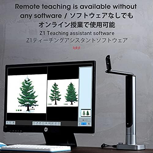 ıOCHOW Belge Kamerası ve Görselleştirici Z1: 8MP USB 2'si 1 arada Otomatik Odaklama ve LED Ek Işıklı Öğretmenler için Görsel