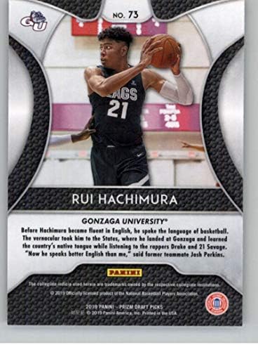 2019-20 Prizm Taslak Basketbol 73 Rui Hachimura Gonzaga Bulldogs Panini Amerika'dan Resmi NCAA Ticaret Kartı