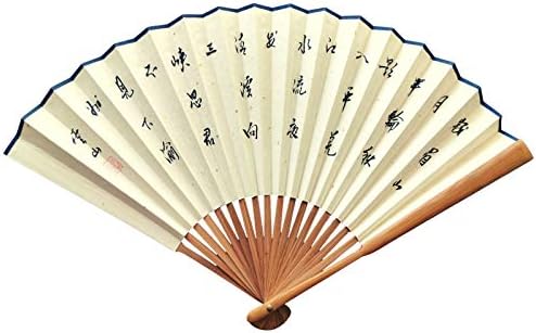 Palm bambu pirinç kağıdı el-boyalı Çin ejderha el yazısı fırça kaligrafi fan katlanır fan Çin retro el fan katlanabilir el-krank