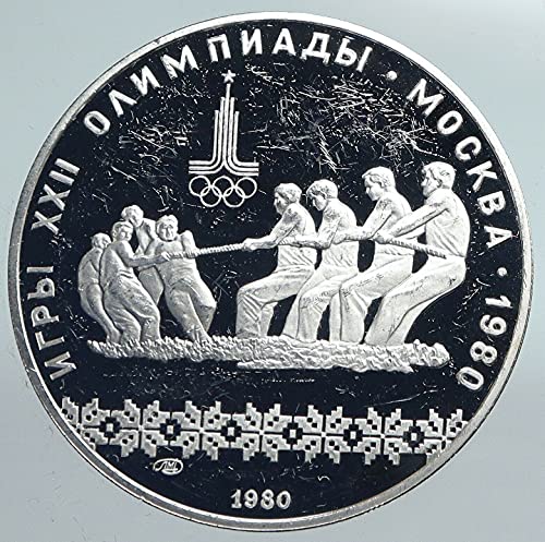 1980 RU 1980 MOSKOVA Rusya Olimpiyatları 1980 RUS Römorkör W 10 Rulbes İyi Sertifikasız