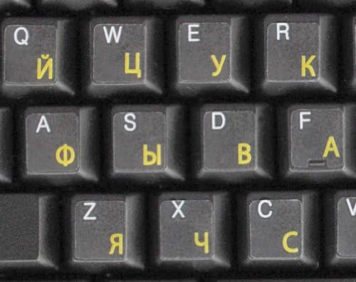 Rusça klavye Çıkartmalar Şeffaf Arka Plan Sarı Harfler PC Bilgisayar Laptop Klavyeler için